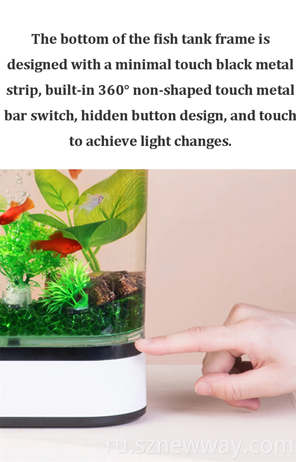 Usb Charging Fish Tank